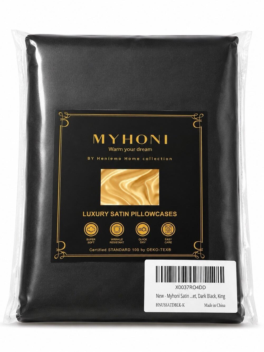 MYHONI Satin Pillowcase Queen 20x40 Dark Black 2 Pack Silky Soft Hair Skin NEW